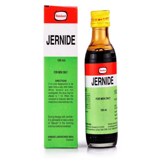 Hamdard Jernide Syrup (100ml)