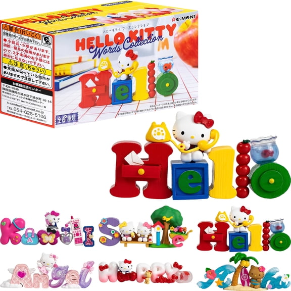 Hamee RE-MENT Blind Box Miniature Figure Set for Birthday Gift, Party Favor, Collectible Figurine (Hello Kitty Words Collection) 1 Pc. Mystery Box