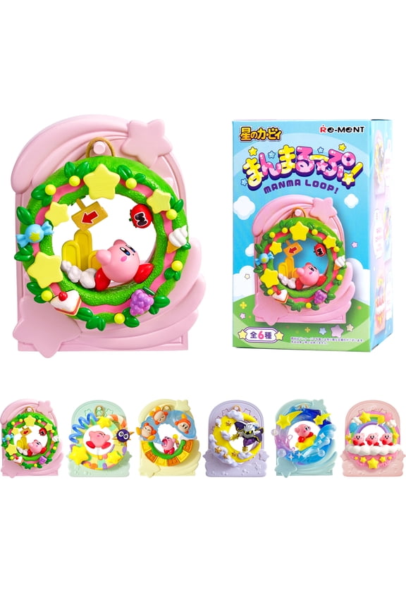 RE-MENT Kirby Blind Box Miniature Figure Set for Birthday Gift, Party Favor, Collectible Figurine (Kirby Round Loop)  1 Pc. Mystery Box