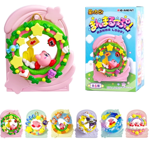 Hamee RE-MENT Kirby Blind Box Miniature Figure Set for Birthday Gift, Party Favor, Collectible Figurine (Kirby Round Loop) – 1 Pc. Mystery Box