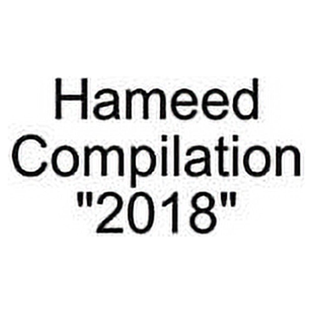 Hameed Compiliation (CD)