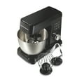thumbnail image 1 of Hamilton Beach 3.5 Quart Stand Mixer for Kitchen, 6 Speeds, Tilt-Head, Dough Hook, Whisk & Flat Beater, Black, 1 of 8