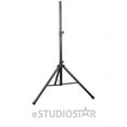 Hamilton Stands Steel Speaker Stand, Adapter included