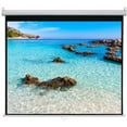 thumbnail image 1 of hamiltonbuhl 113" diag. (80x80) manual pull down projector screen, square format, matte white fabric, 1 of 2