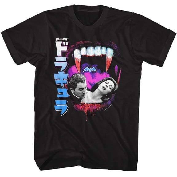 Hammer Horror Fangs And Photo Jpn Text Black Adult T-Shirt