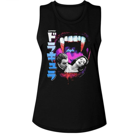 Hammer Horror Fangs And Photos Jpn Text Black Women's Muscle Tank Top T-Shirt
