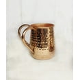 thumbnail image 1 of Hammered Copper Netilat Yadayim Cup | Round Washing mug Cup | Negel Vasser Cup | 100% Kosher cook! Wash hand Ceremony, 1 of 1