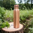 thumbnail image 1 of Hammered Copper Water Bottle - Pure Copper Vessel for Home Health Benefits, Ideal for Yoga Gym and Hydration 34oz, 1 of 3