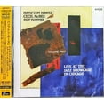 thumbnail image 1 of Hampton Hawes - Live At The Jazz Showcase Vol. 2 (Enja 50th Anniversary) - CD, 1 of 1