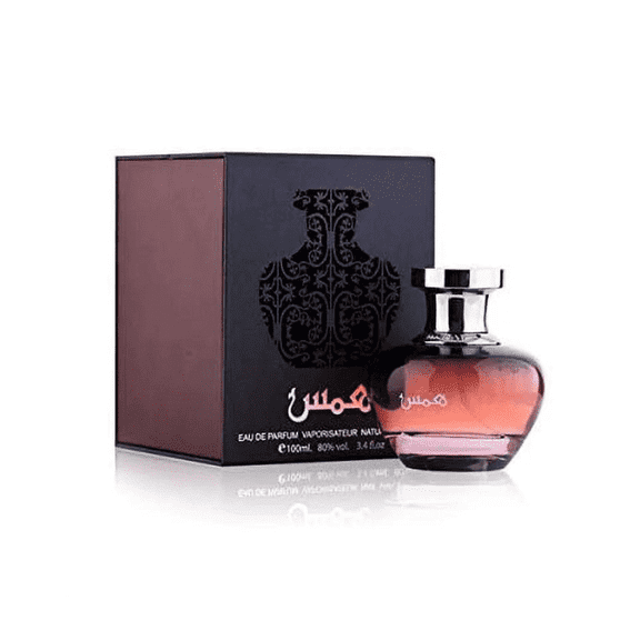 Hams for Women EDP- 100 ML (3.4 oz) by Oud Elite