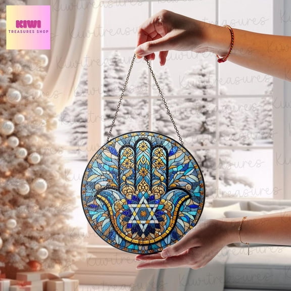 Hamsa Hand Star of David GLASS Suncatcher, Hanukkah Chanukah Suncatcher Ornament, Jerusalem spiritual window hanging, Jewish Festival Décor