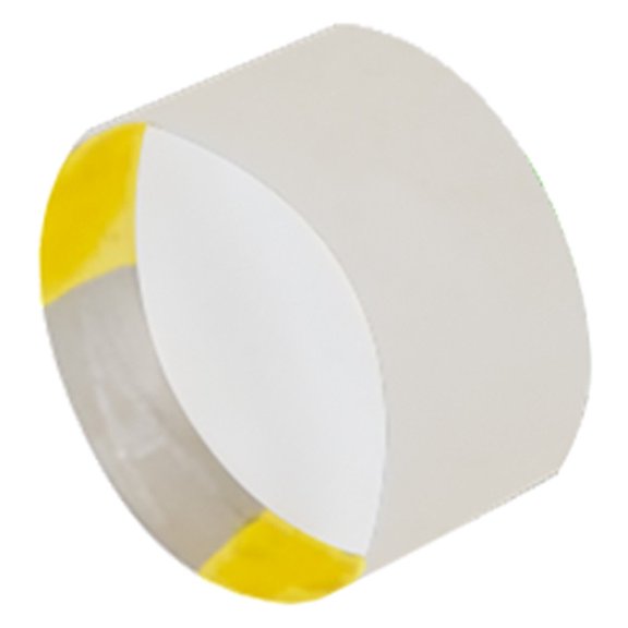 Hamskea Archery PEEP020 Insight Clarifying Lens A Yellow