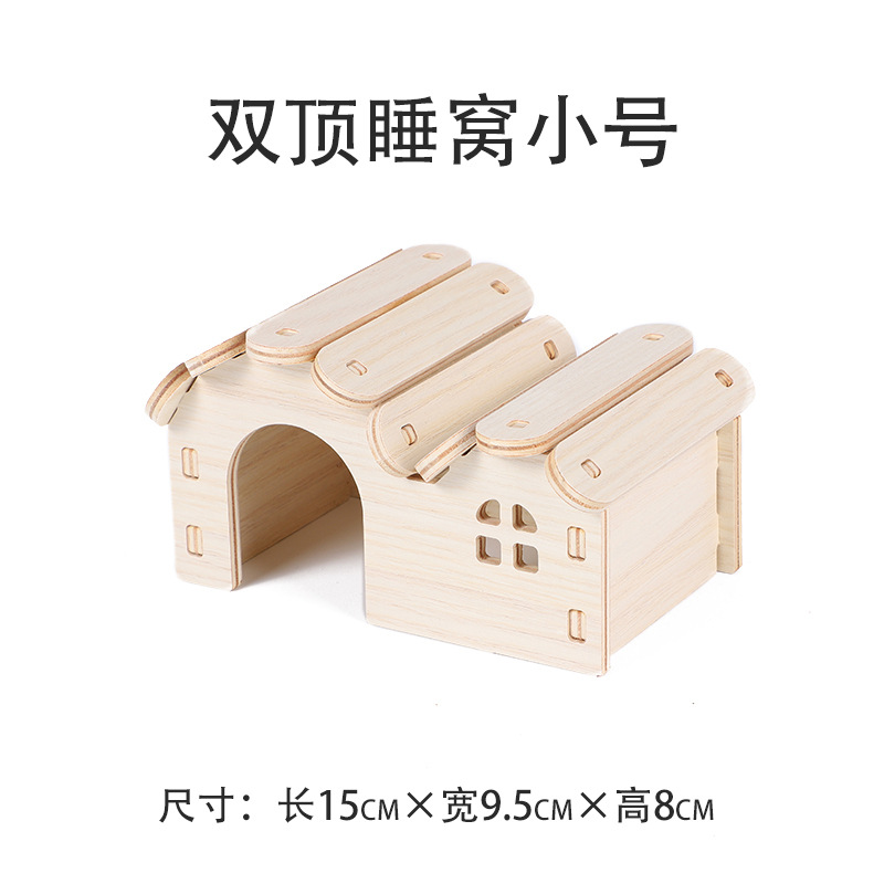 Hamster Shelter House Wooden House Golden Nest Rutin Chicken House