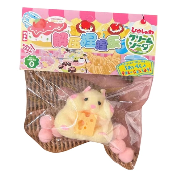 Hamster Squeeze Stress Relief Toy,Soft Elastic Rubber Sensory Fidget Toy,Portable Relaxation Gadget,Handheld Decompression Toy,Sensory Stress Ball,Office Desk Fidget Toy,Calming Anxiety Relief Toy