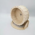 Hamster Supplies Golden Bear Toy Solid Wood Silent Running Wheel