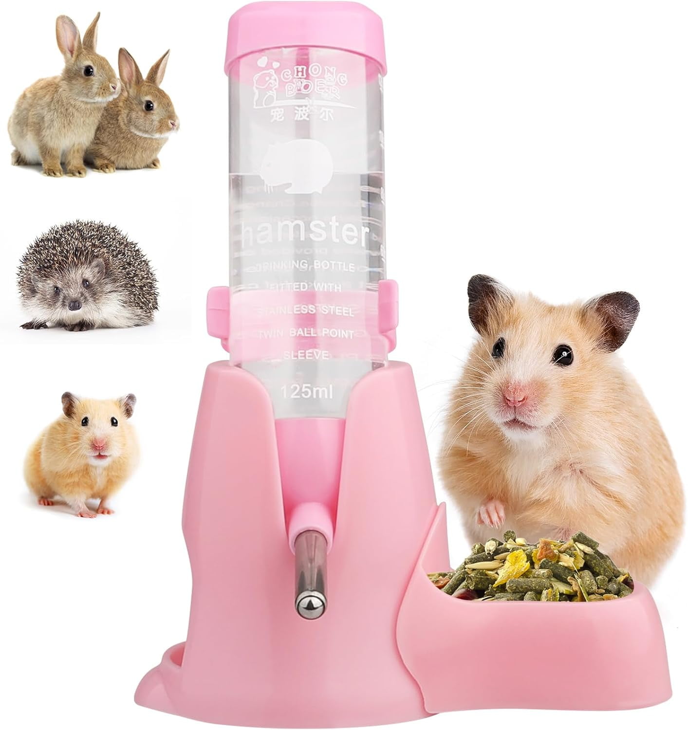 Hamster Water Bottle 3 in 1 Guinea Pig Water Bottle No Drip 80ml 125ml Small Animal Auto Dispenser with Food Container Base for Hamster Bunny Chinchilla Squirrel Small Pets Walmart Business Supplies