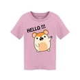 thumbnail image 1 of Hamster Waving At You T-Shirt Toddler -Image by Shutterstock,  2 Toddler, 1 of 2