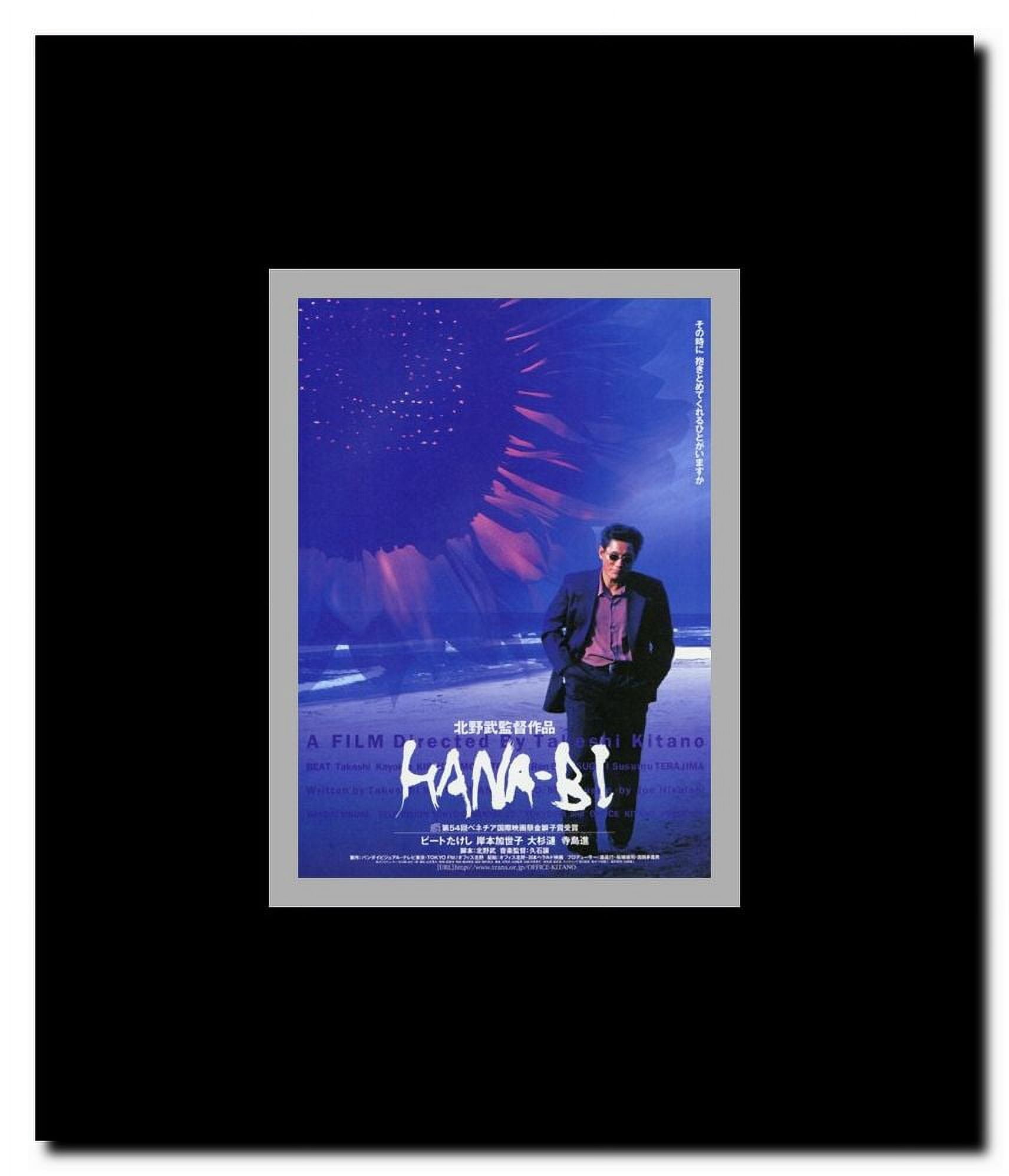 Hana-Bi Framed Movie Poster