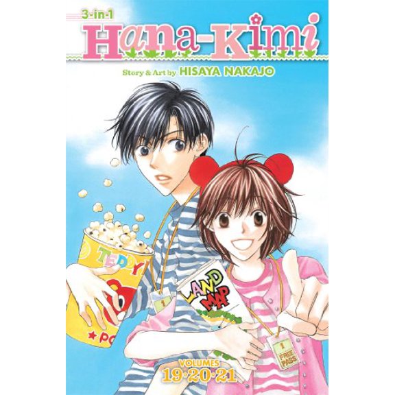 Pre-Owned Hana-Kimi (3-In-1 Edition), Vol. 7: Includes Vols. 19, 20 & 21 (Paperback) 1421554852 9781421554853