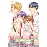 Hana-Kimi 3-In-1 Edition Hana-Kimi 3-In-1 Edition, Vol. 8 Includes Vols. 22 and 23, Book 8, Paperback