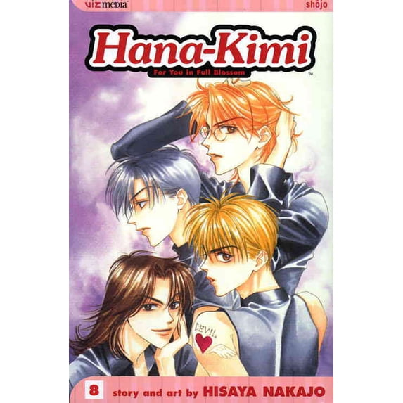 Hana-Kimi #8 VF ; Viz Comic Book