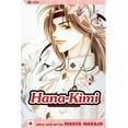 thumbnail image 1 of Pre-Owned Hana-Kimi, Vol. 4 (Paperback) 1591164583 9781591164586, 1 of 1