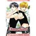 thumbnail image 1 of Pre-Owned Hana-Kimi, Vol. 15 (Paperback) 1421505452 9781421505459, 1 of 1