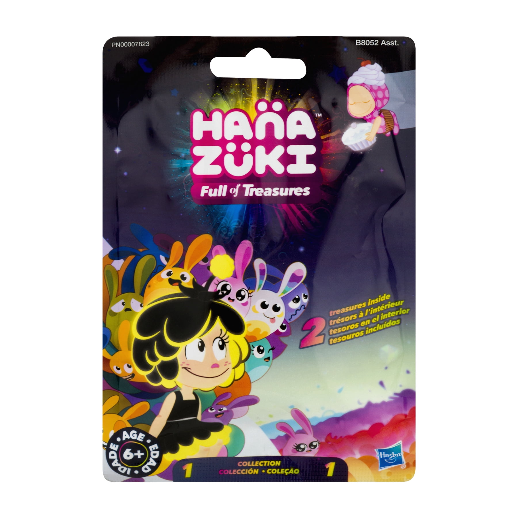 ASTRO ハナ Hana Zuki Treasures Series 1 6+, 2.0 CT - Walmart.com