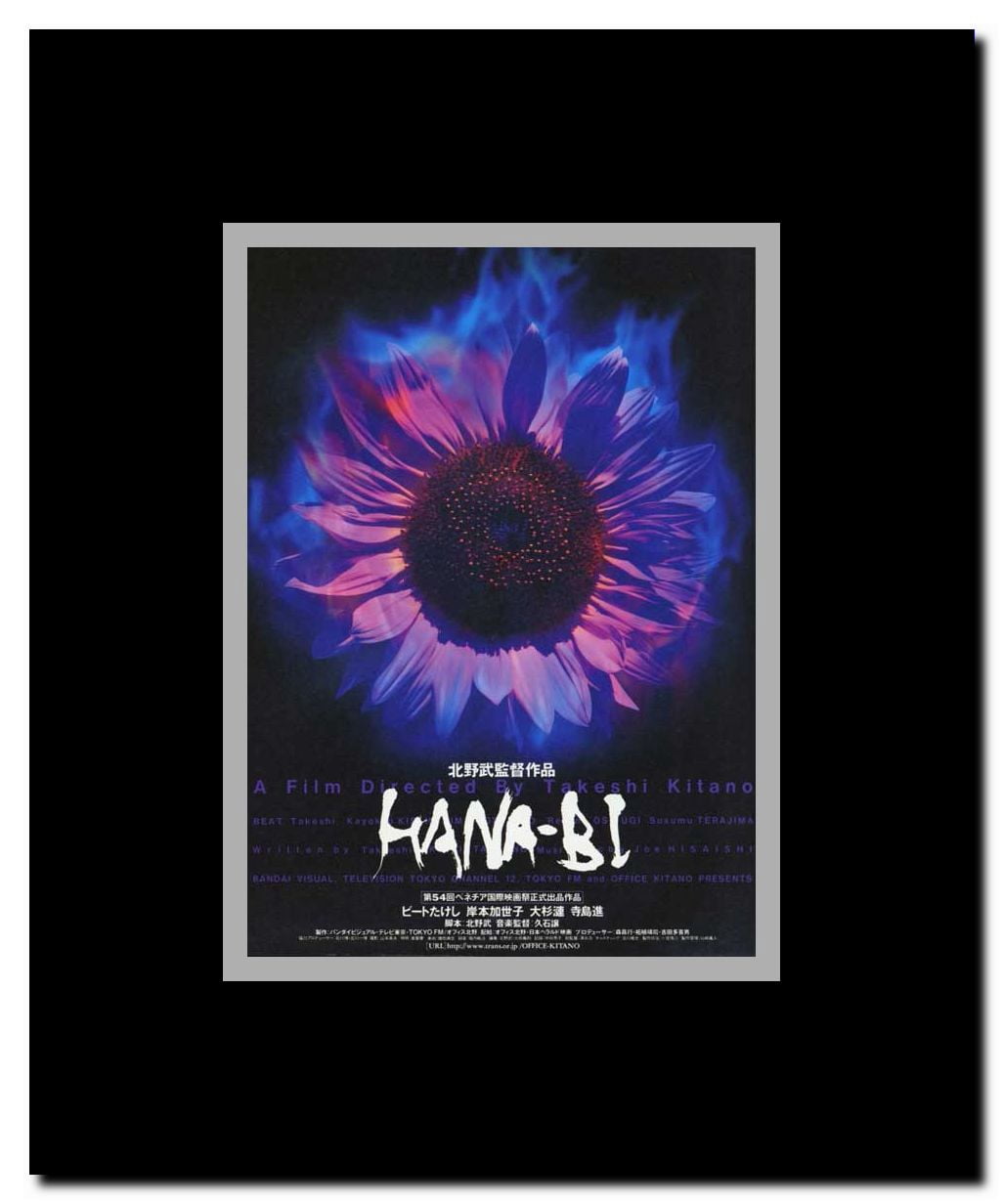 Hana-bi Framed Movie Poster