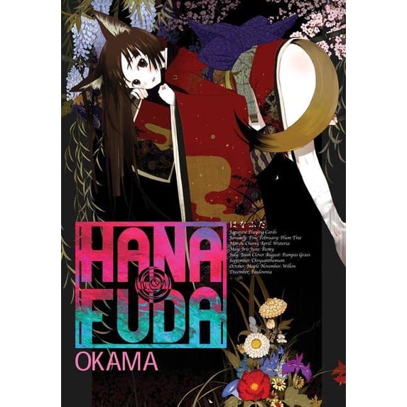 Hanafuda (Paperback)