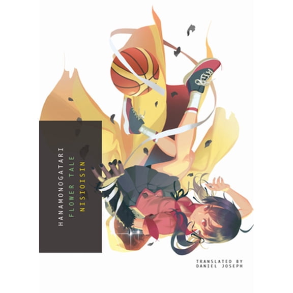Pre-Owned Hanamonogatari: Flower Tale (Paperback) 1947194062 9781947194069