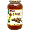 thumbnail image 1 of Hanasia Ginger Honey Tea, 1 of 4