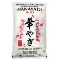 thumbnail image 1 of Hanayagi Fukumaru Jp Short Grain Rice, 1 of 1