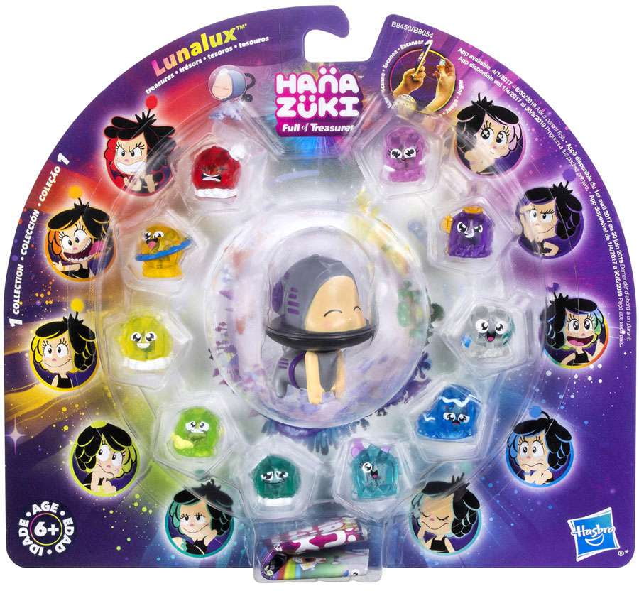 Hanazuki Lunalux Treasures Space (Collection 1), Includes 10 Treasures