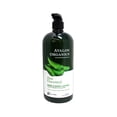 thumbnail image 1 of Avalon Organics Hand & Body Lotion for Dry Skin Aloe Unscented, 32 OZ, 1 of 4