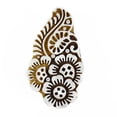 thumbnail image 1 of Hand Carved Printing Block Brown Wooden Textile Stamp Floral Stamp Block Print, 1 of 9
