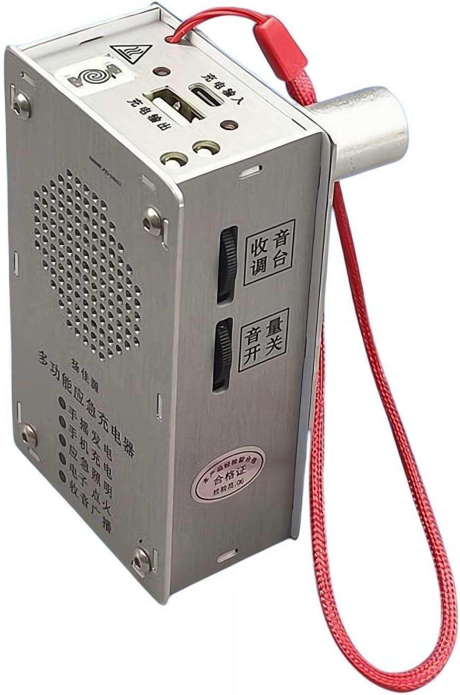 Hand Crank Generator, Emergency Hand Crank Radio, Manual Power Bank USB Charger Flashlight, Pocket Size Dynamo Generator for Phone, Camping, Hiking, Outdoor Survive, Emergency Electricity