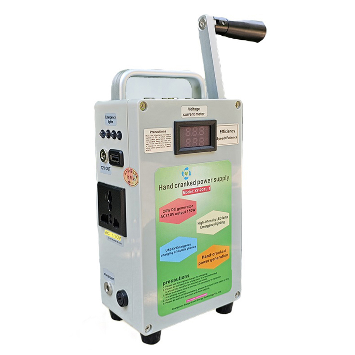 Hand Crank Generator Mobile Phone Charger Outdoor Portable Emergency Power Supply DC5V 12V 110V 150 Watts