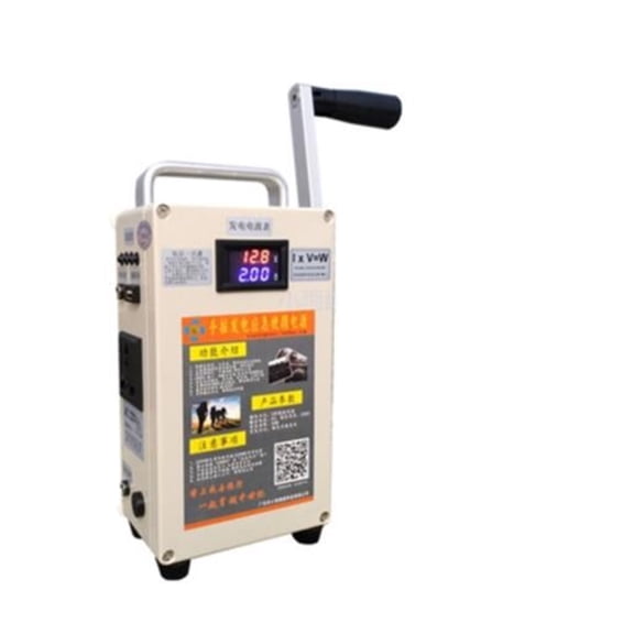 Hand Crank Generator Mobile Phone Charging Treasure High Power 500W Large Capacity Outdoor DC12V 240W Manual Generator ,DIY Tools