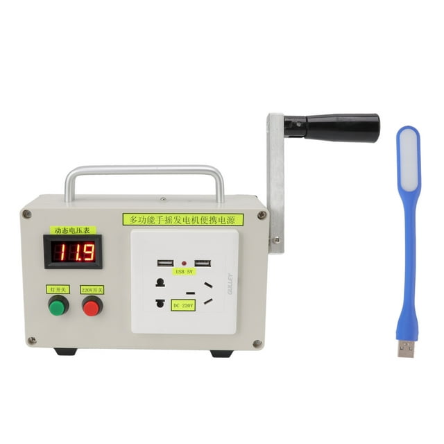 Hand Crank Power Generator Manual Crank Power Generation Device for