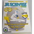 thumbnail image 1 of Hand Dynamo Helicopter & Flip Flop Turtle Case Pack 12, 1 of 1