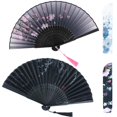 thumbnail image 1 of Hand Fans for Women Foldable, Paper Fans Handheld, Chinese Fan & Japanese Fan for Party, Bamboo Silk Folding Hand Fan for Wedding & Home Decoration, 1 of 6