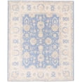 thumbnail image 1 of Hand Knotted Serenity Wool Rug - 8'1'' x 9'9'', 1 of 8