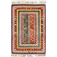thumbnail image 1 of Hand Knotted Shaal Wool Rug - 2'1'' x 3'2'', 1 of 7