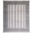 thumbnail image 1 of Hand Knotted Tribal Bokhara Wool Rug - 8'4'' x 9'9'', 1 of 7