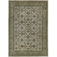 thumbnail image 1 of Hand Knotted Ziegler Wool Rug - 8'7'' x 12'0'', 1 of 6