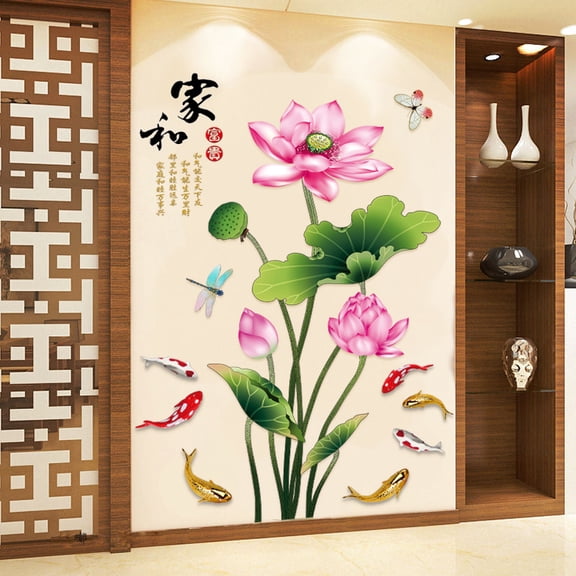 Hand-Painted Double-Sided Lotus Wall Decal for Bedroom Living Room, Sofa & TV Background Decor, Removable Art Sticker 69010