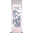 thumbnail image 1 of Hand Painted Wall Scrolls, 1 of 1