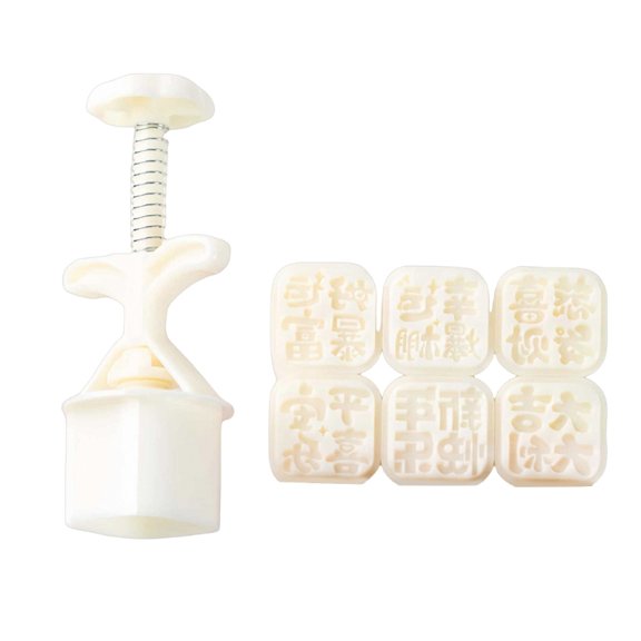 Hand Pressure Cookie Stamp Elegant 6 Stamp New Year Pastries Baking Mould for Crafting Festival Treats at Homes