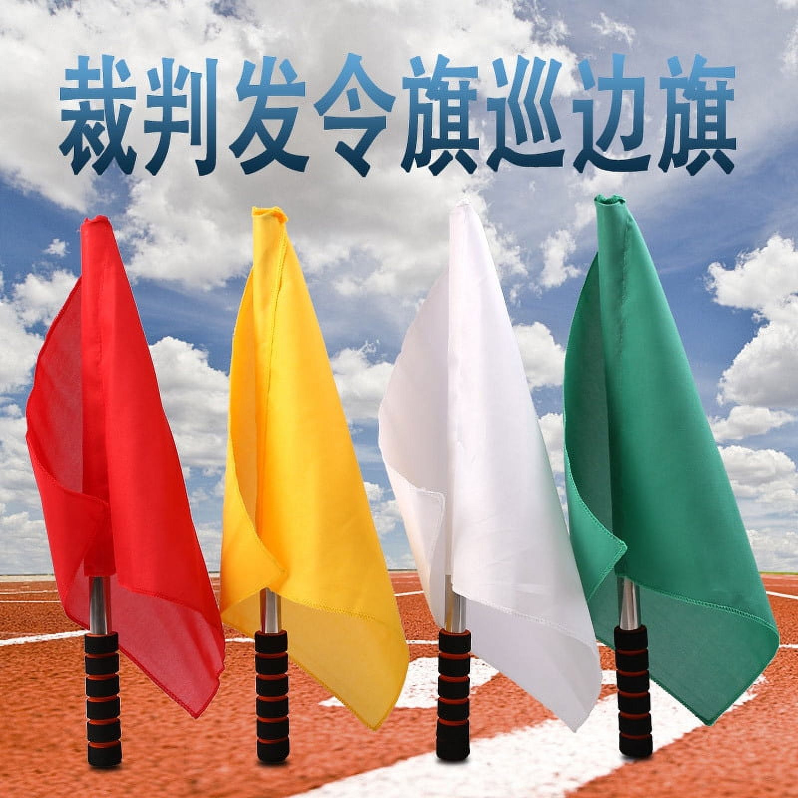 Hand Signal Flag Stainless Steel Pole Referee Flag Competition Referee